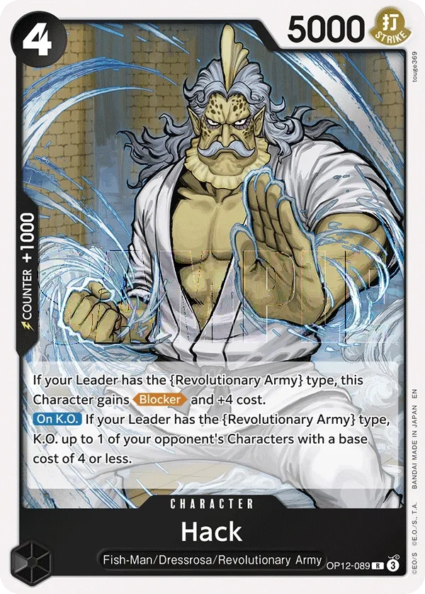 Carta Hack (OP12-089)