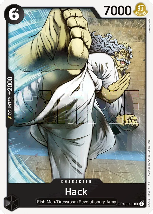 Carta Hack (OP13-090)