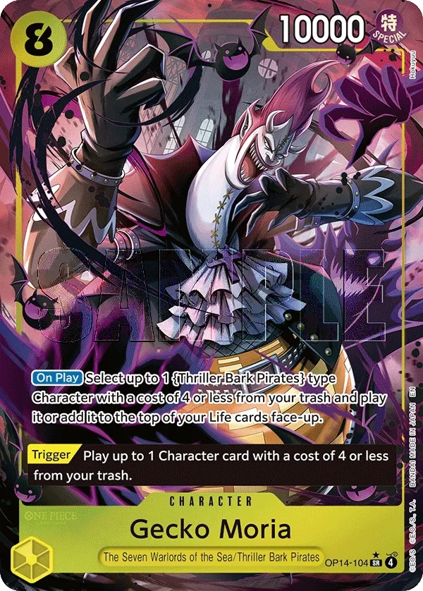 Carta Gecko Moria (OP14-104)