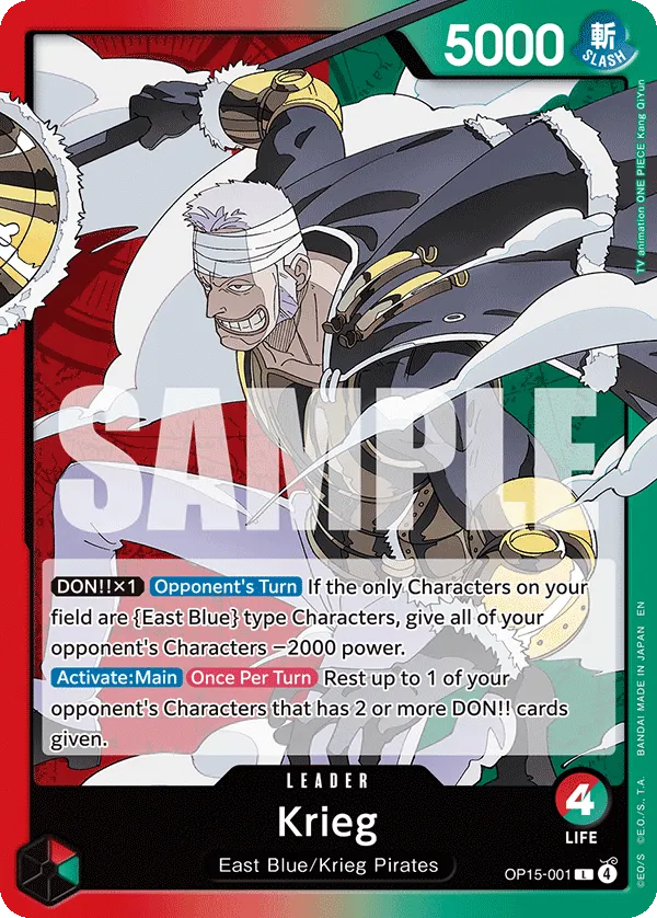 Carta Krieg (OP15-001)