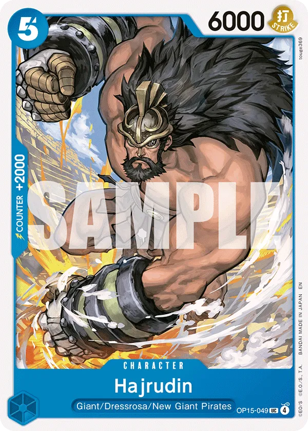 Carta Hajrudin (OP15-049)