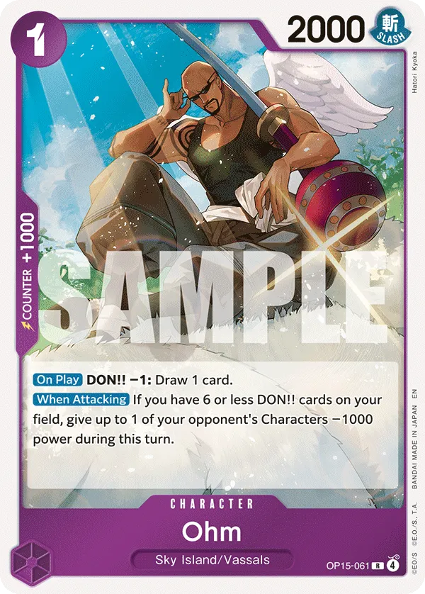 Carta Ohm (OP15-061)