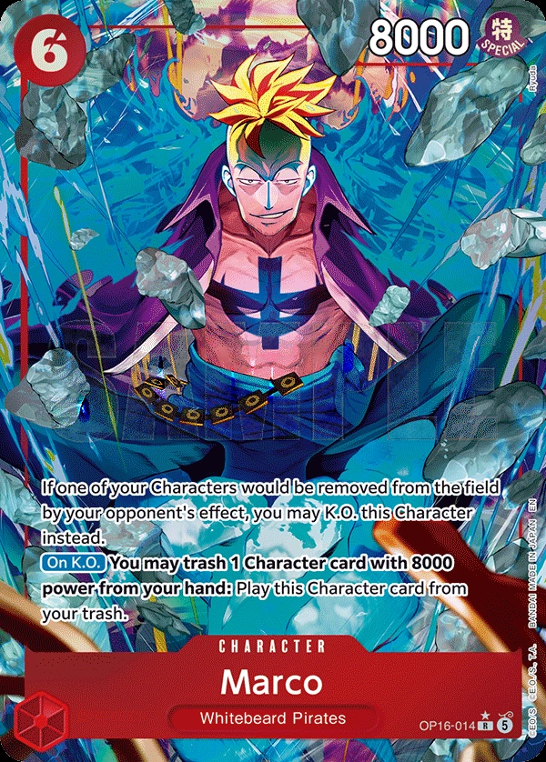 Carta Marco (OP16-014)