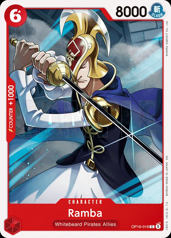Carta Ramba (OP16-016)