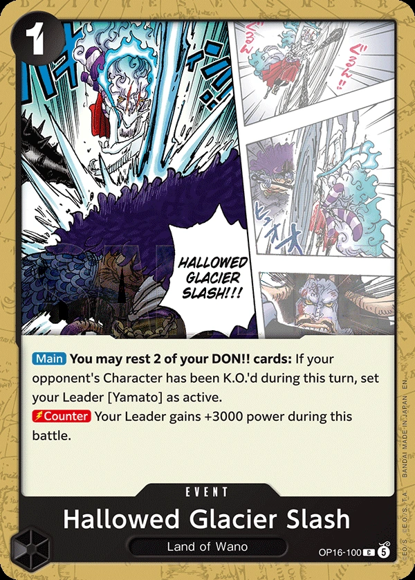 Carta Hallowed Glacier Slash (OP16-100)