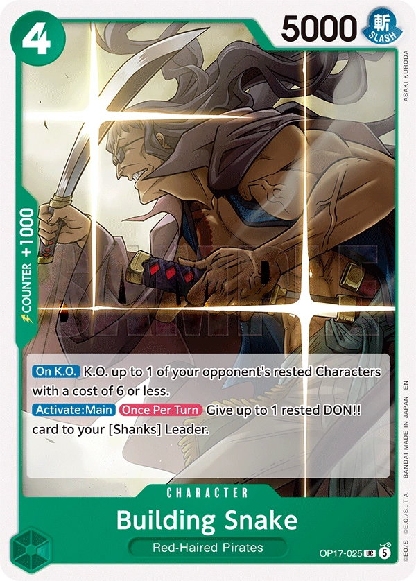 Carta Building Snake (OP17-025)