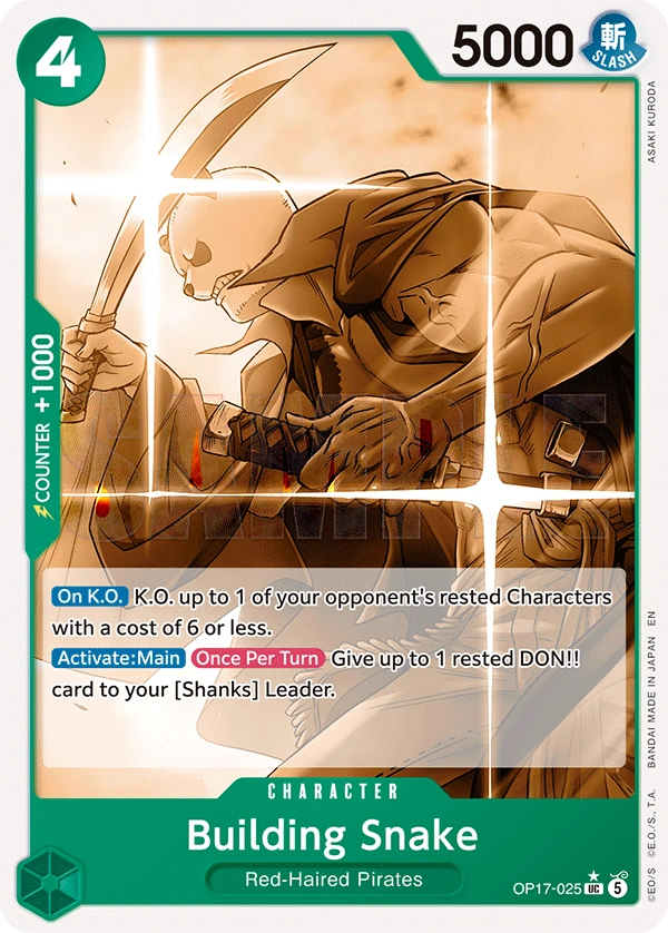 Carta Building Snake (OP17-025)