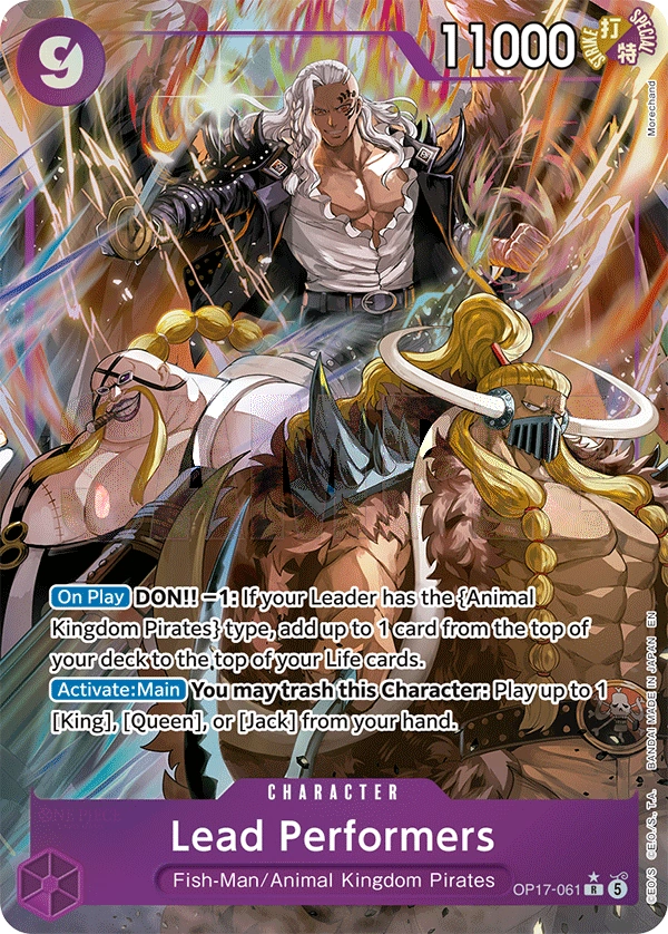 Carta Lead Performers (OP17-061)