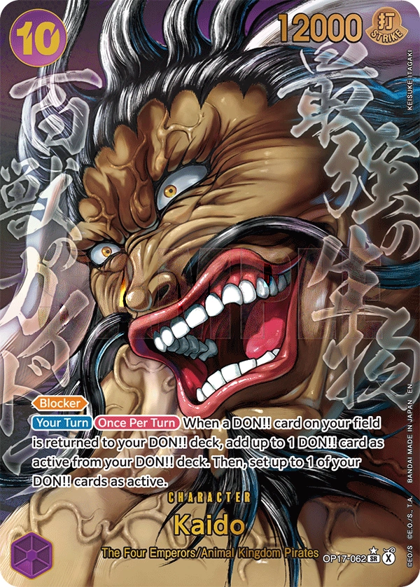 Carta Kaido (OP17-062)