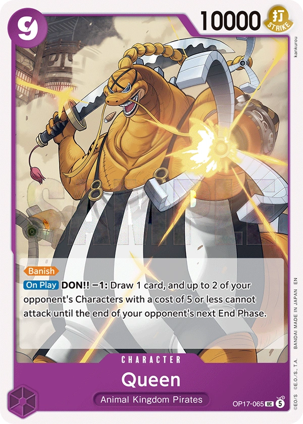 Carta Queen (OP17-065)