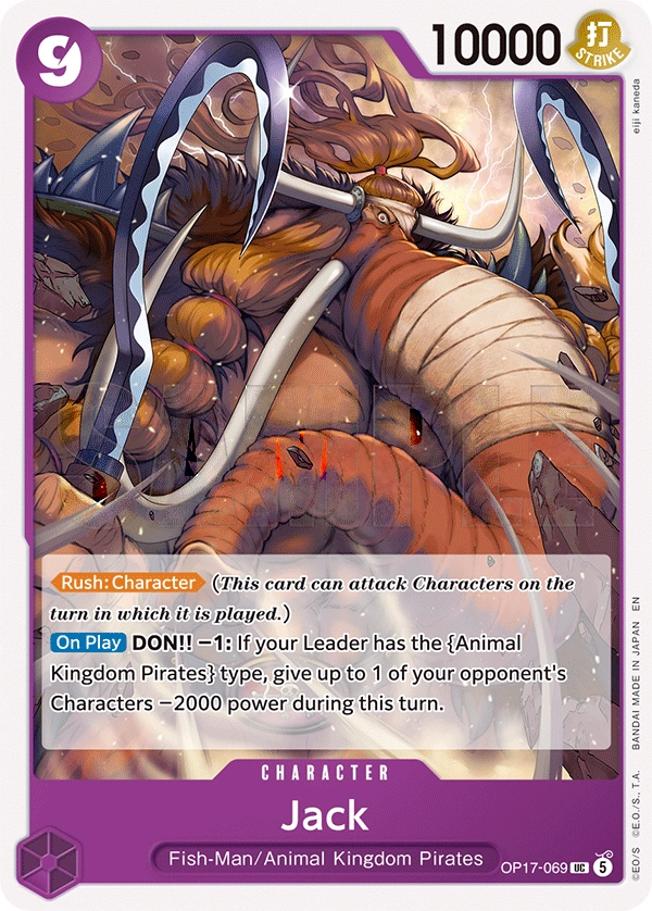 Carta Jack (OP17-069)