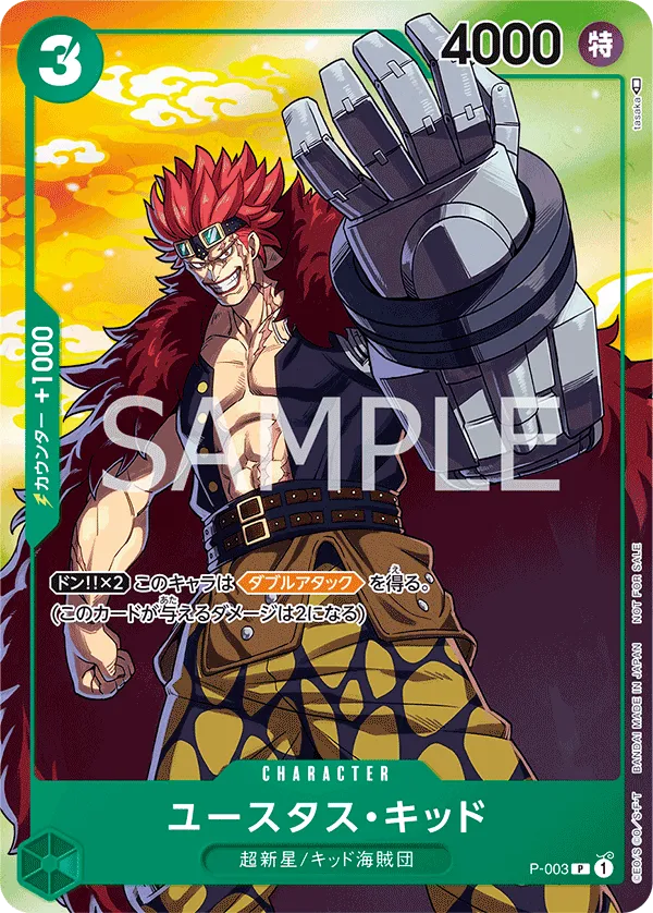 Carta Eustass"Captain"Kid (Parallel) (P-003)