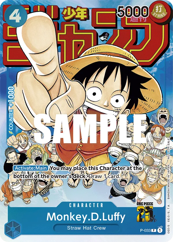Carta Monkey.D.Luffy (P-033)