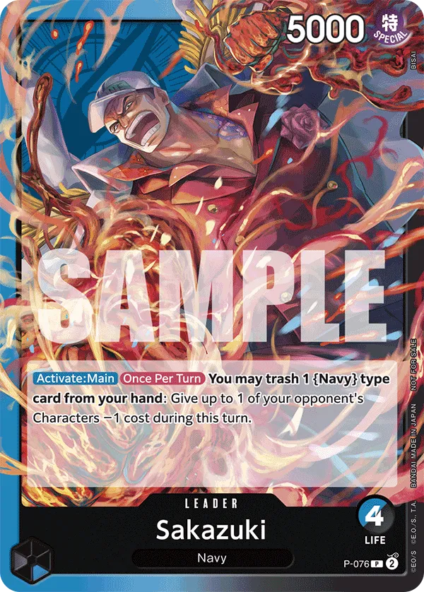 Carta Sakazuki (P-076)