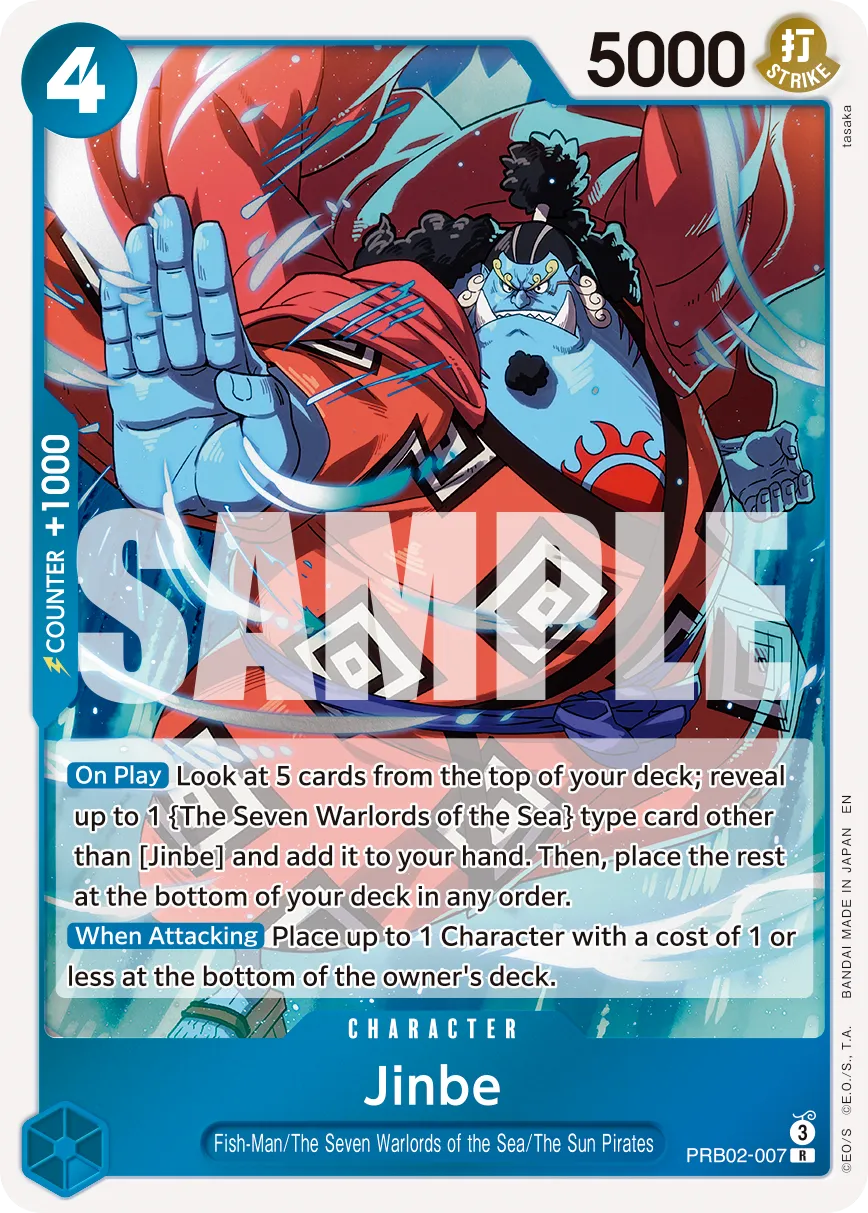 Carta Jinbe (PRB02-007)