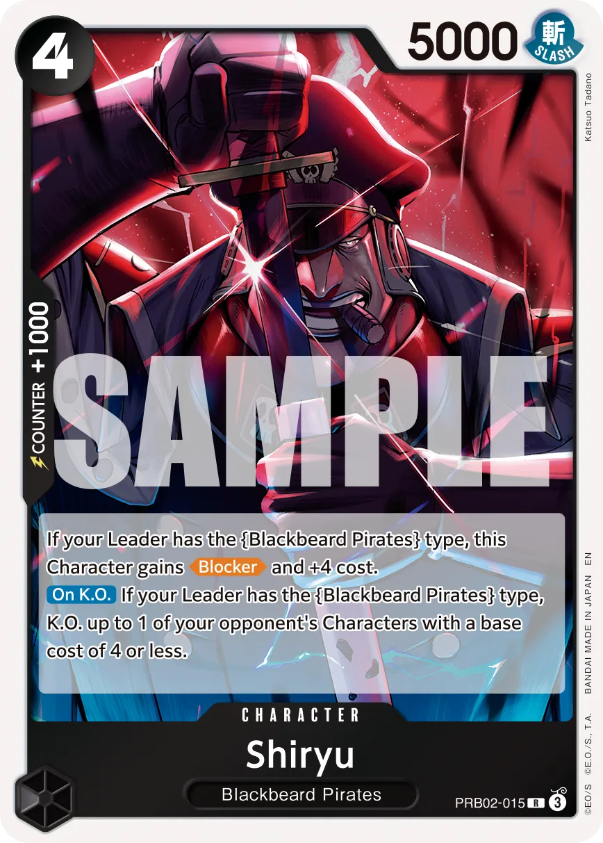 Carta Shiryu (PRB02-015)