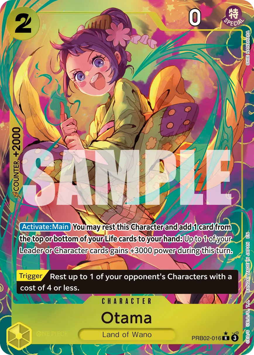 Carta Otama (PRB02-016)