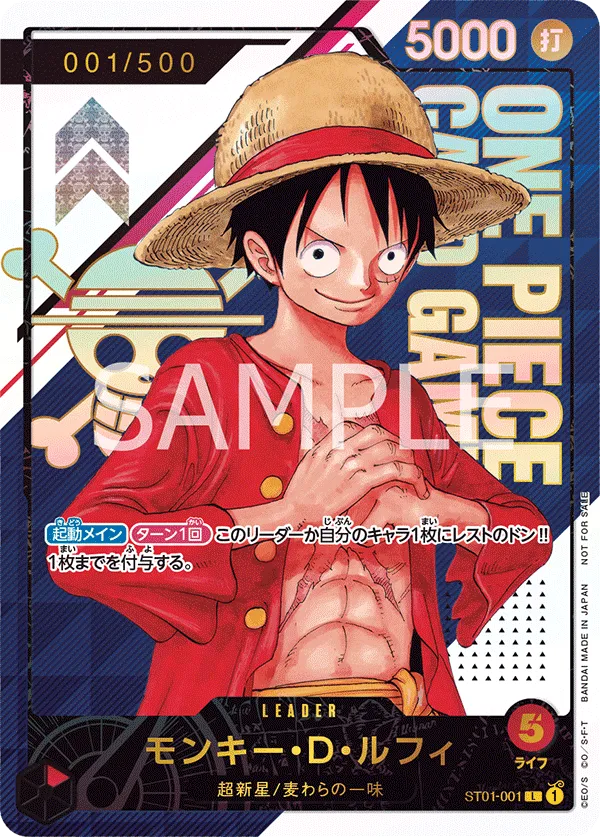 Carta Monkey.D.Luffy (Parallel) (ST01-001)
