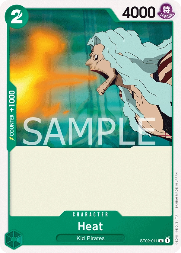 Carta Heat (ST02-011)