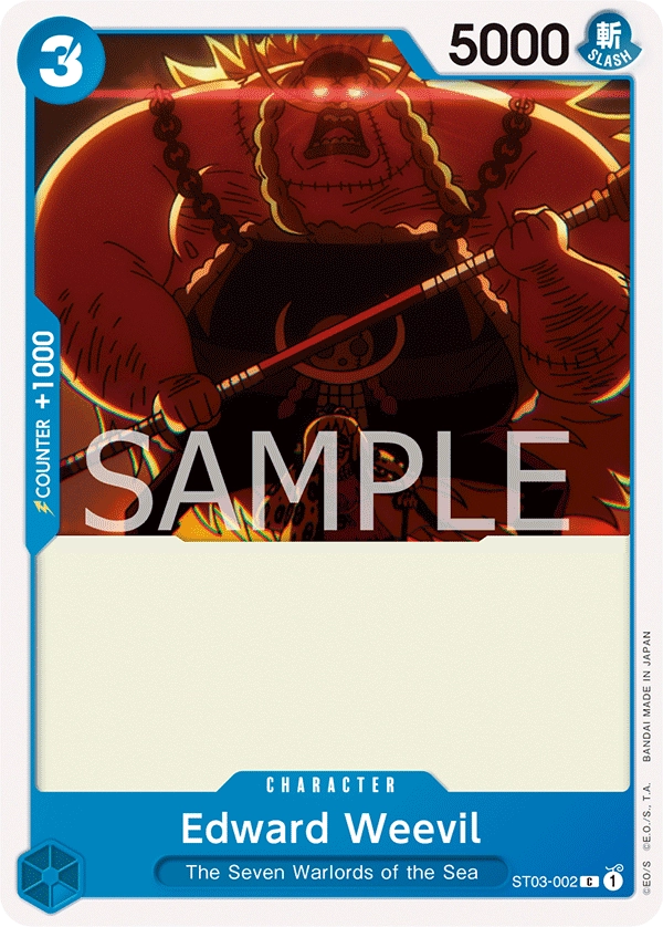 Carta Edward Weevil (ST03-002)