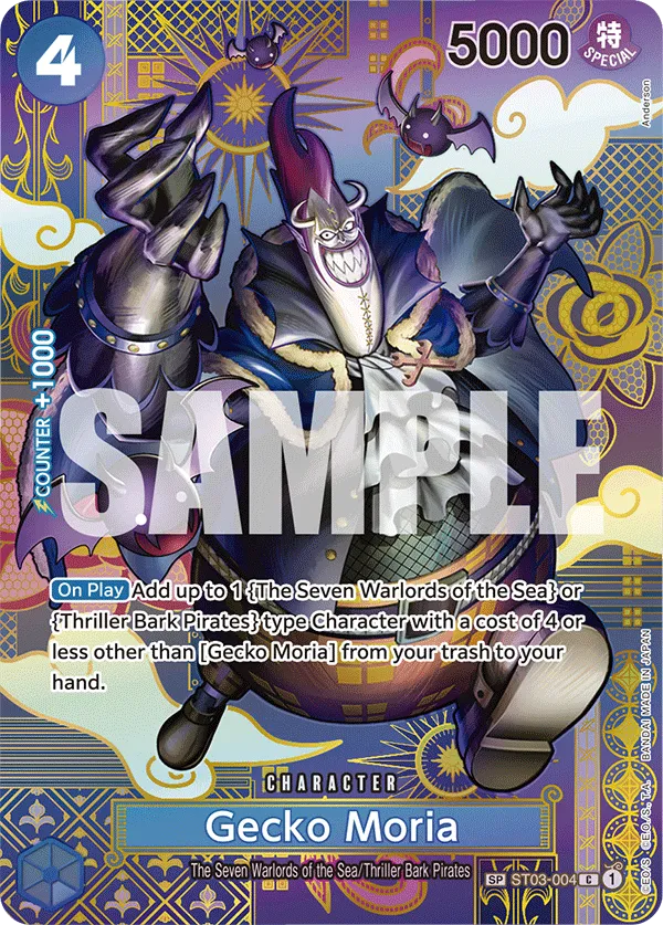Carta Gecko Moria  (ST03-004)