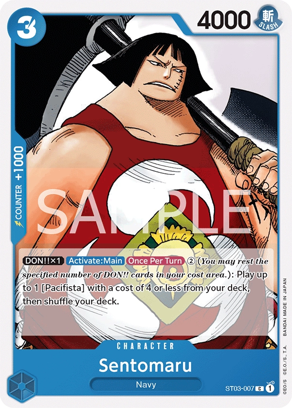 Carta Sentomaru (ST03-007)
