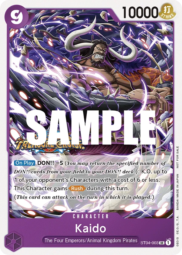 Carta Kaido (ST04-003)