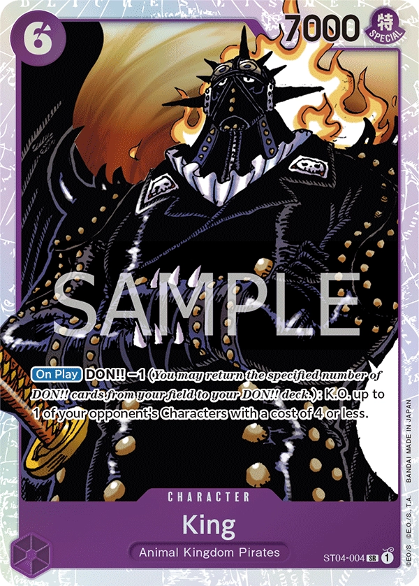 Carta King (ST04-004)