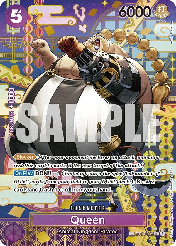 Carta Queen  (ST04-005)