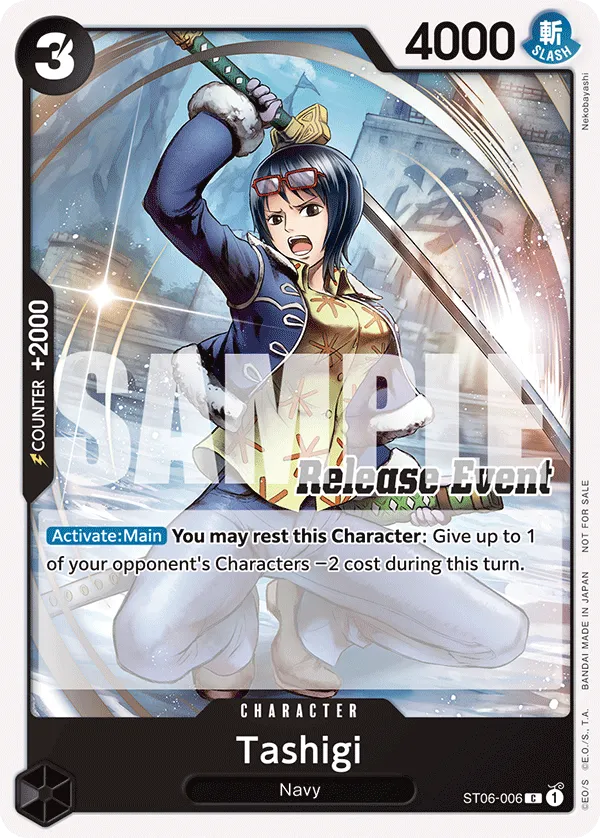 Carta Tashigi (ST06-006)