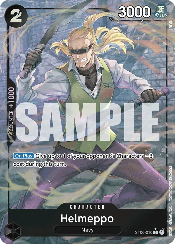 Carta Helmeppo (ST06-010)