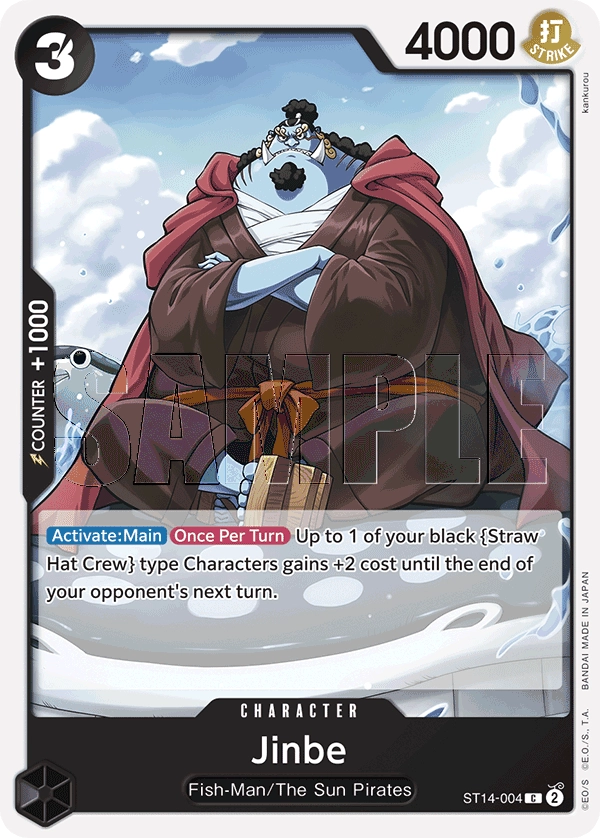 Carta Jinbe (ST14-004)