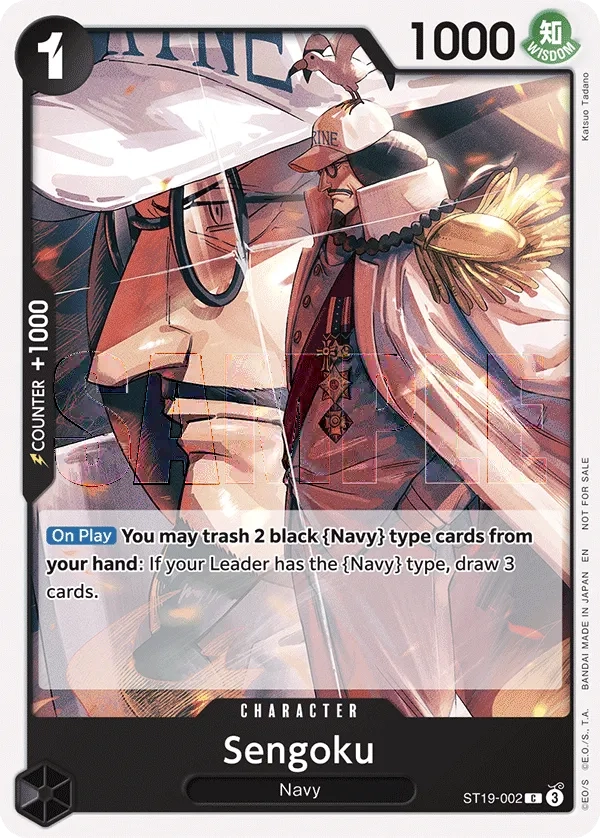 Carta Sengoku (ST19-002)