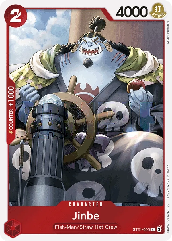 Carta Jinbe (ST21-005)